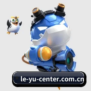 系统革新